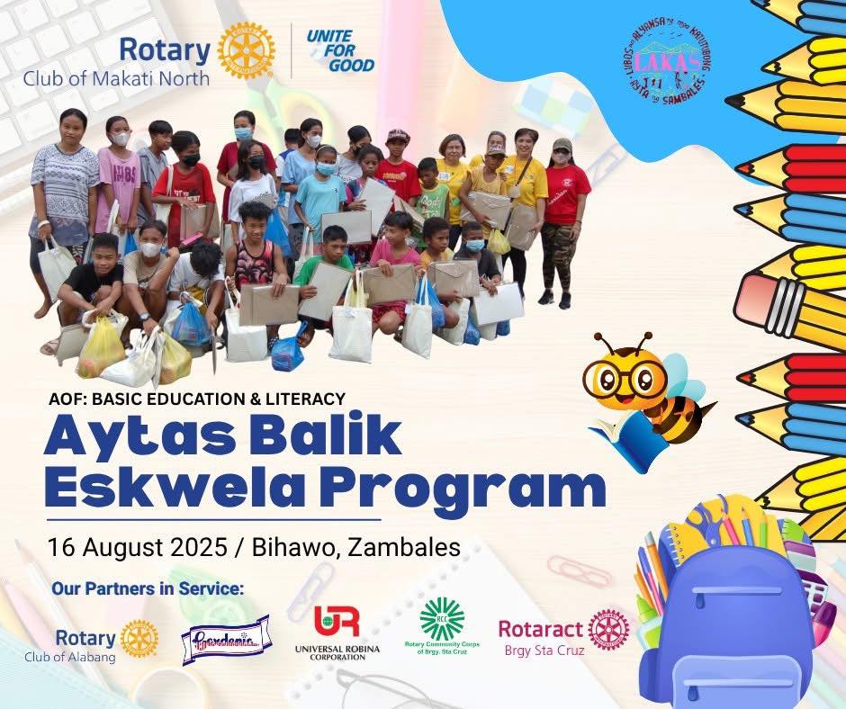 Event
